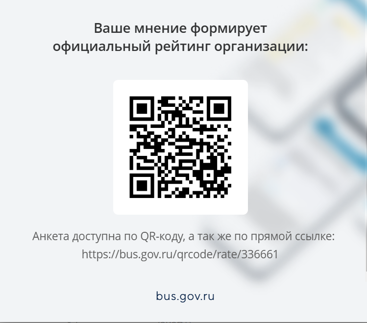 2025-02-25_22-57-04.png